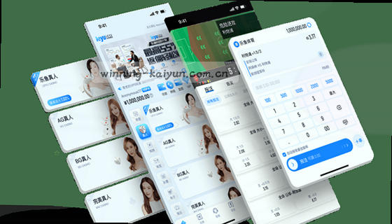 我们支持哪些体育赛事项目？