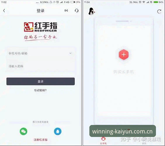 中国官方主页官方正版常见问题 开云体育官方深度评测:关于“官方正版”这件事,我替你踩了五个坑又爬回来了