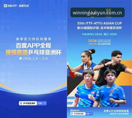 中国官方主页sport登录 体育官方网站【中国官方主页】·CN最新动态:避坑指南与sport登录实测解读