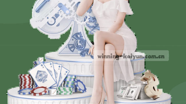 处理流程联系卡片