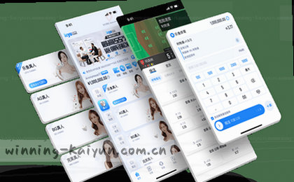 赛程总览：精彩赛事一网打尽
